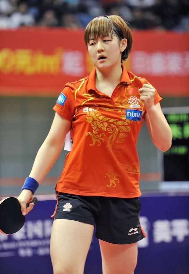 申花中场体 申花中场体