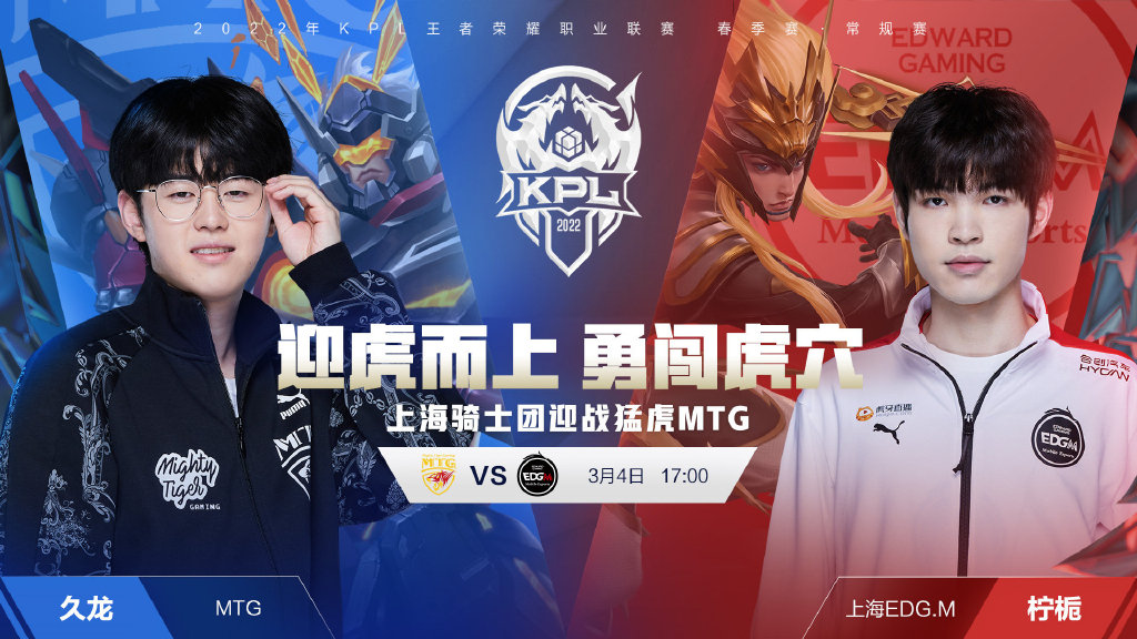 盯上了身材 盯上了身材