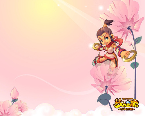 消息一出 消息一出