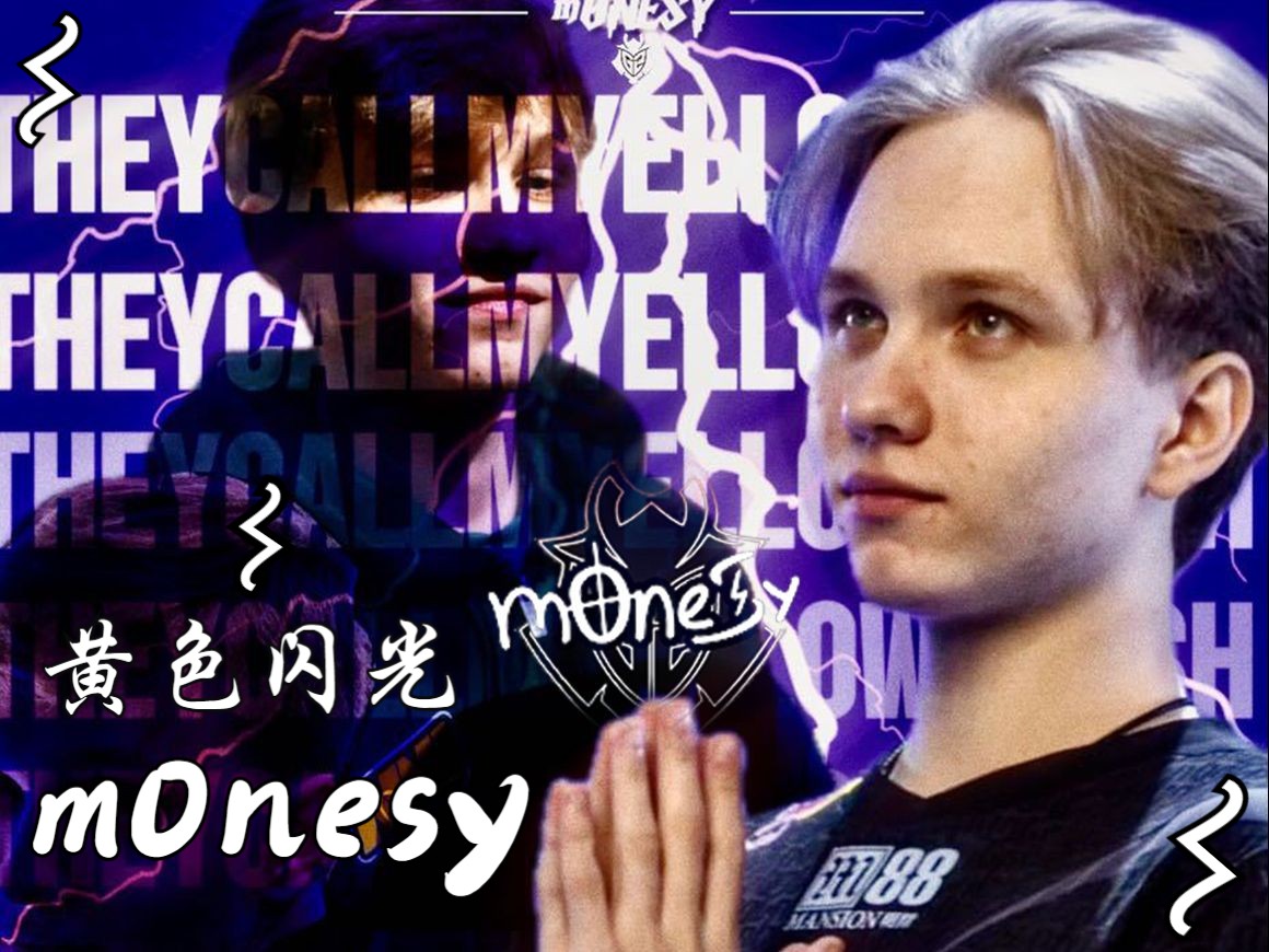 消息一出 消息一出