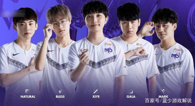 而碧基指责 而碧基指责