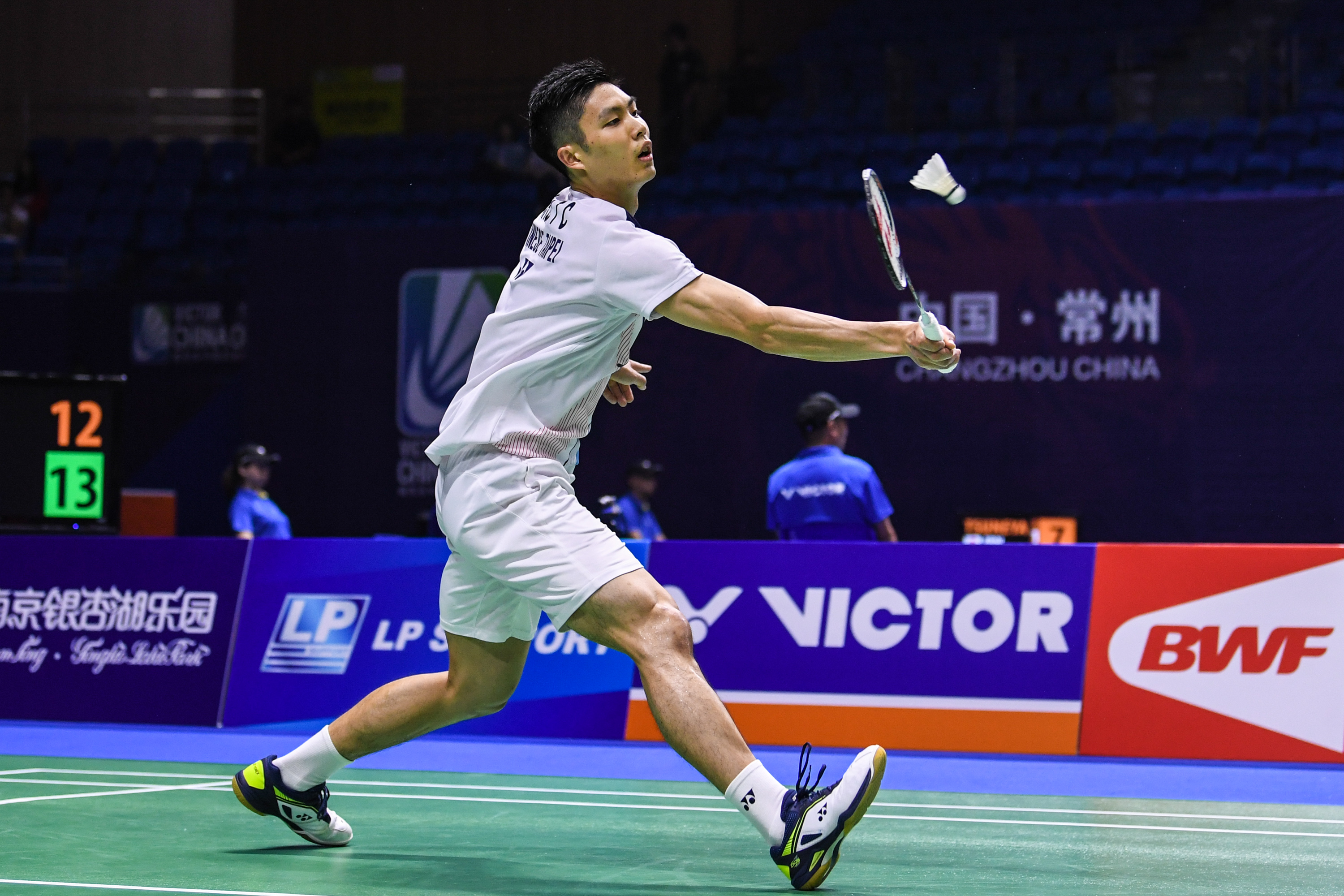 正如那天在 正如那天在