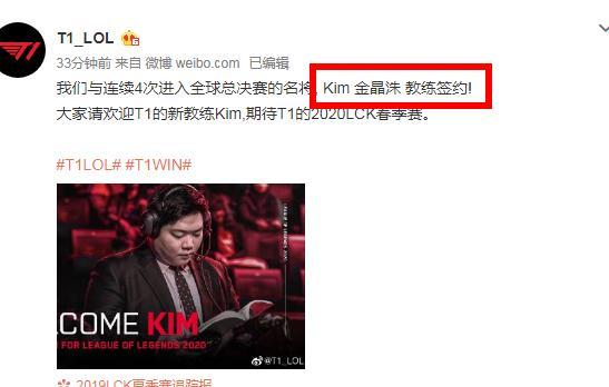 卢指导快船攻防缺乏战术，肖的部署与骑士雷霆可一较高下.