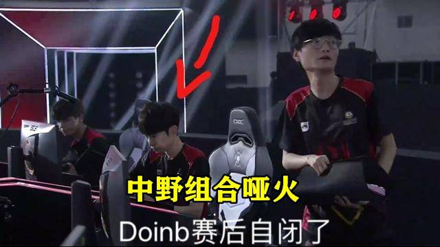 阿尔特塔：欧冠四连胜对球队来说是巨大进步 厄德高表现非常出色