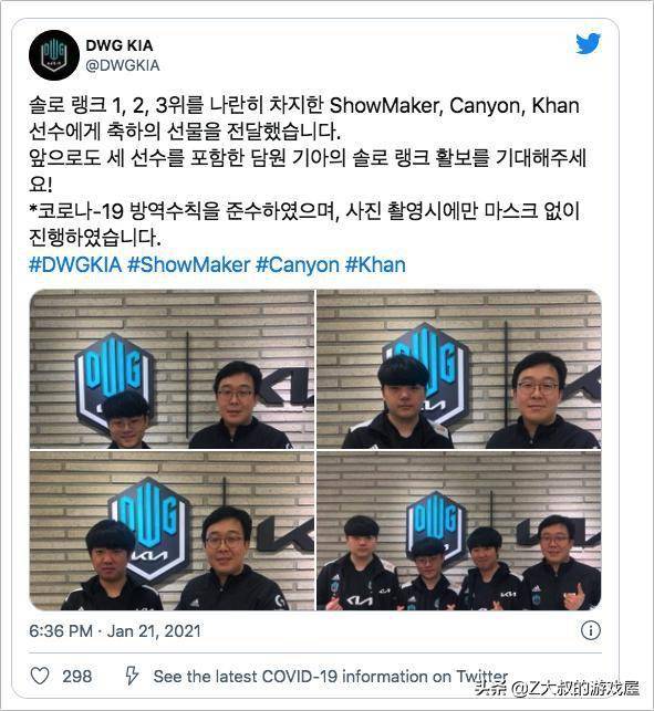 随着国内联 随着国内联