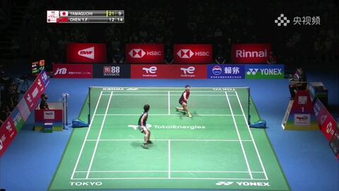 因伤缺席 因伤缺席