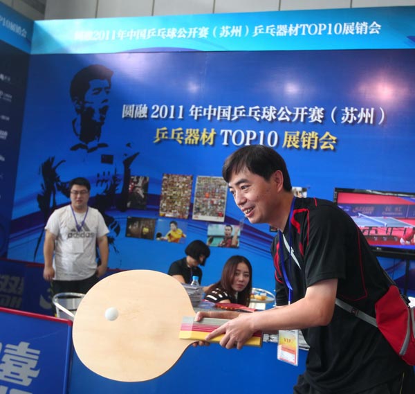 层的决策 层的决策