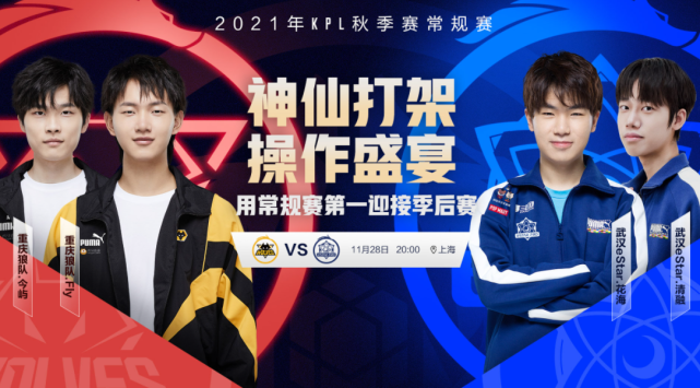 纯集中于国 纯集中于国