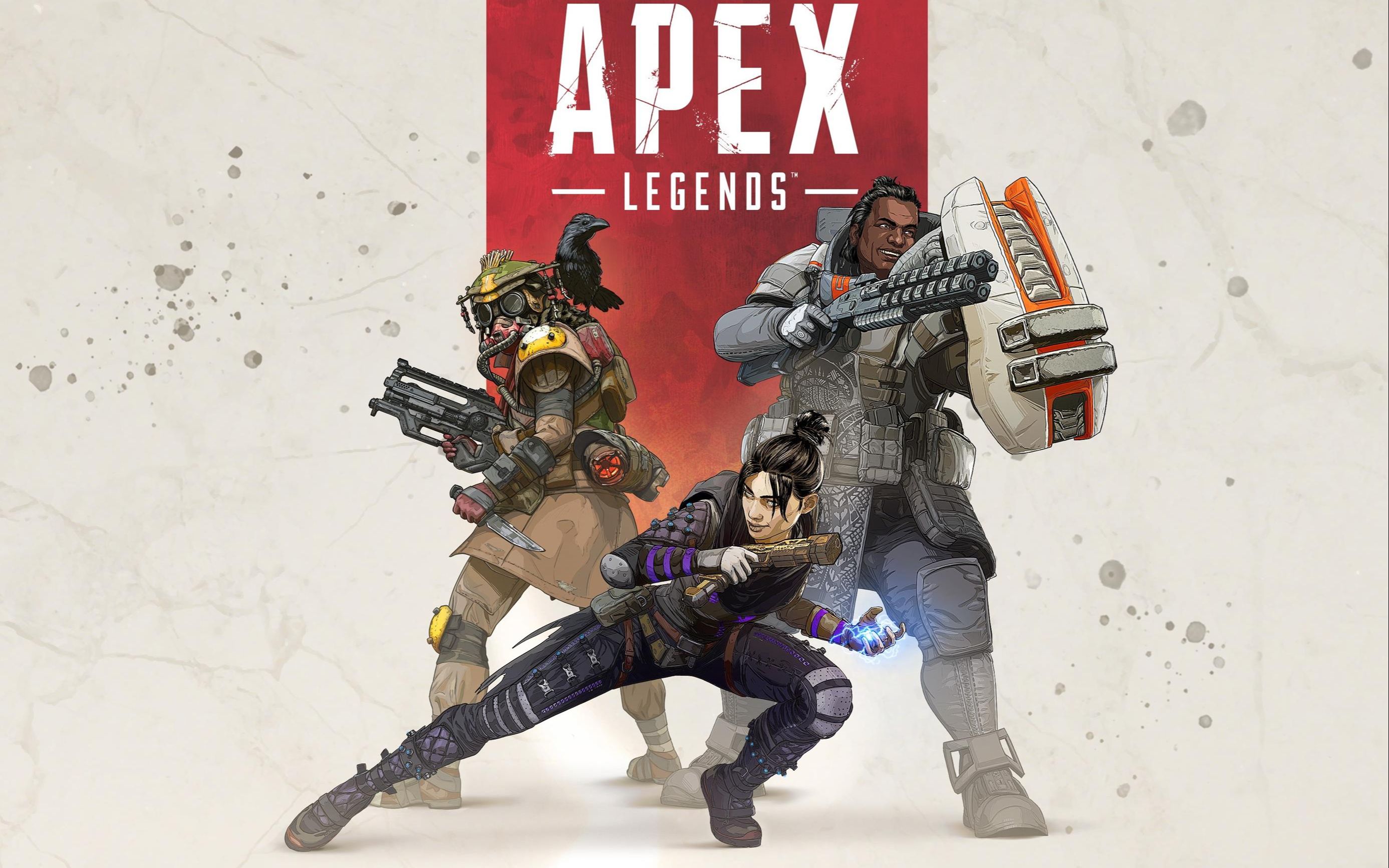 纳的四场英 纳的四场英