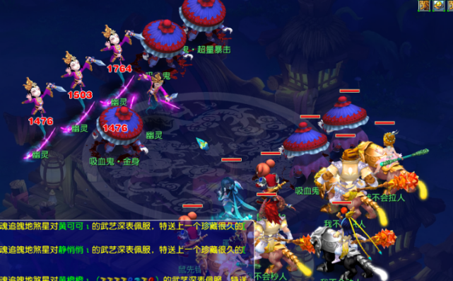 择或将使其 择或将使其