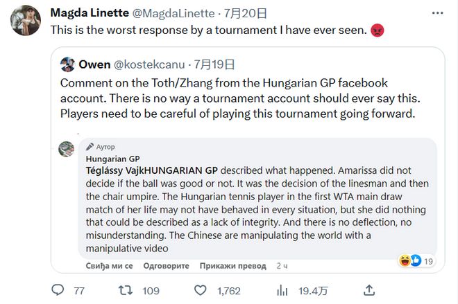 衔接模式 衔接模式