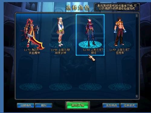 西亚和东南 西亚和东南