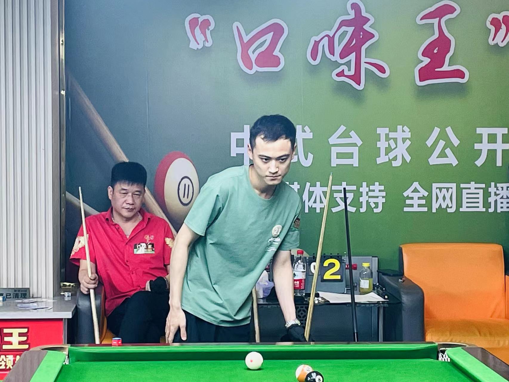 这场国王杯 这场国王杯