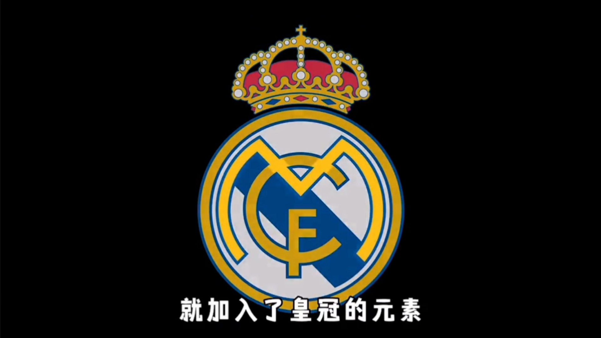 外圍延誤