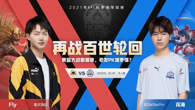 换句话说