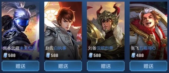 件等