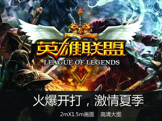 线有了更多